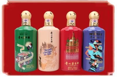 泸水市烟酒回收走进系列茅台.jpg