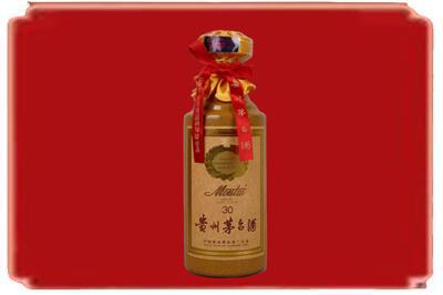 泸水市烟酒回收30年份茅台酒.jpg