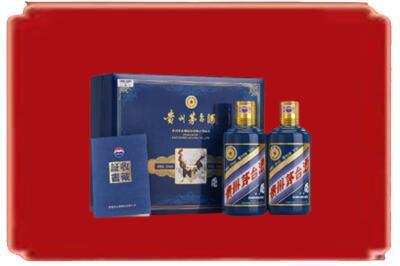 泸水市烟酒回收鸡年茅台.jpg