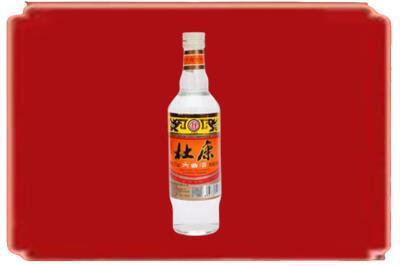 泸水市烟酒回收杜康.jpg