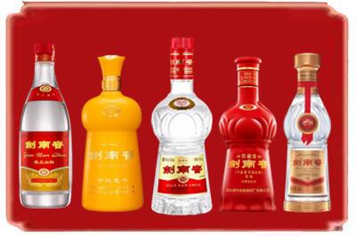 泸水市烟酒回收各种剑南春.jpg